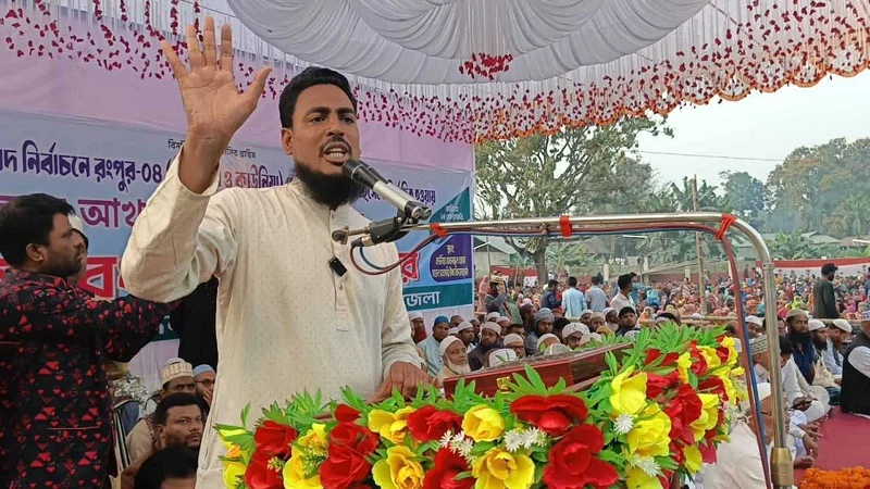 গণভোট নিয়ে ছিনিমিনি খেলা মানুষ কোনোভাবেই প্রশ্রয় দেবে না: আখতার