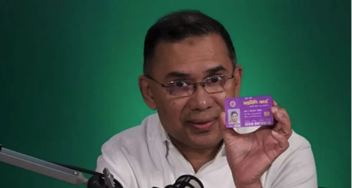 আপাতত ১৪ উপজেলায় একটি করে ইউনিয়নে ফ্যামিলি কার্ড