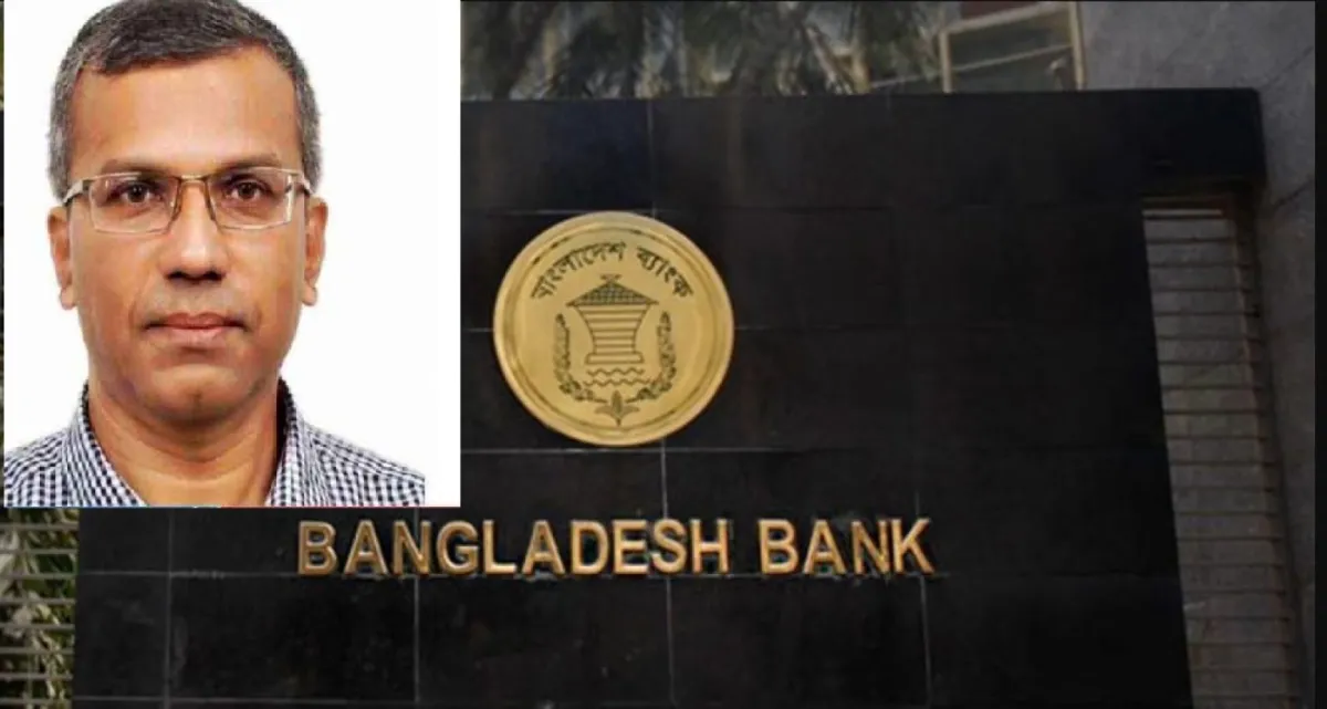 মোস্তাকুর রহমান বাংলাদেশ ব্যাংকের নতুন গভর্নর