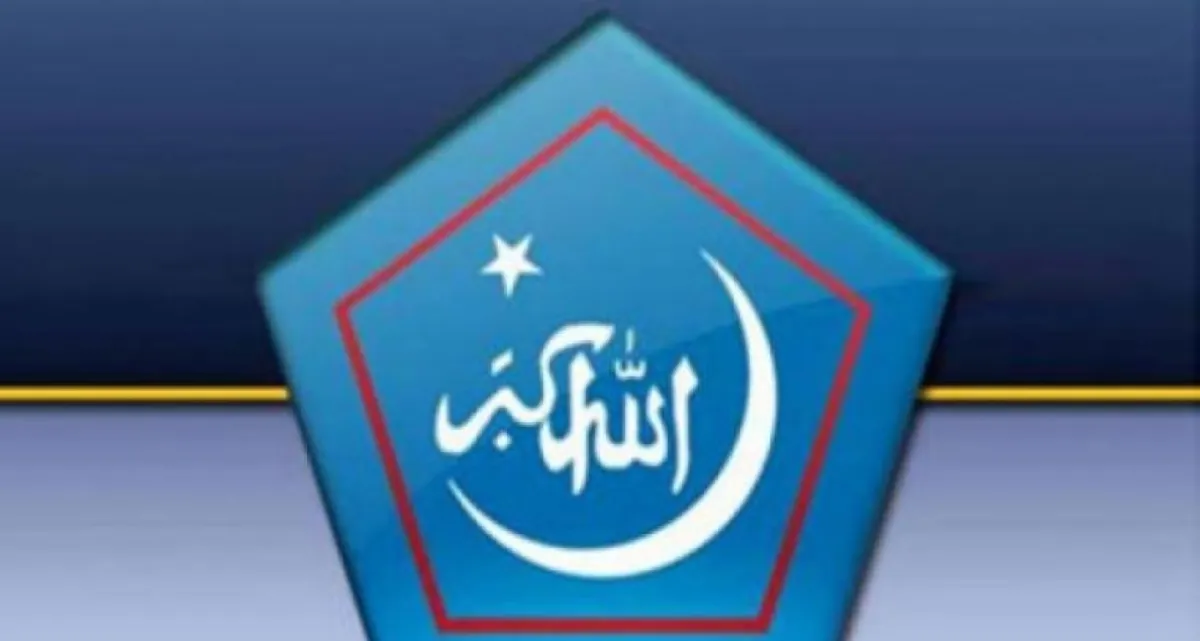 ছাত্রশিবিরের পূর্ণাঙ্গ কেন্দ্রীয় কমিটি ঘোষণা