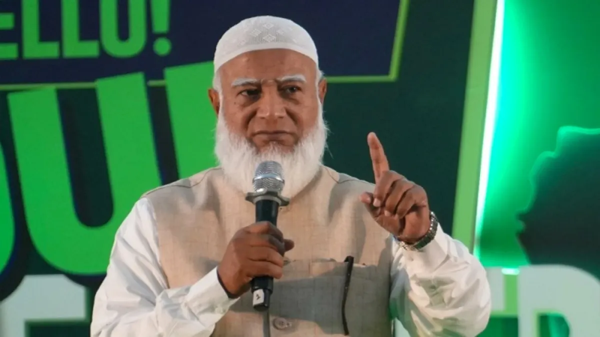 আইনশৃঙ্খলা বাহিনীকে আরও জনবান্ধব হতে হবে: জামায়াত আমির
