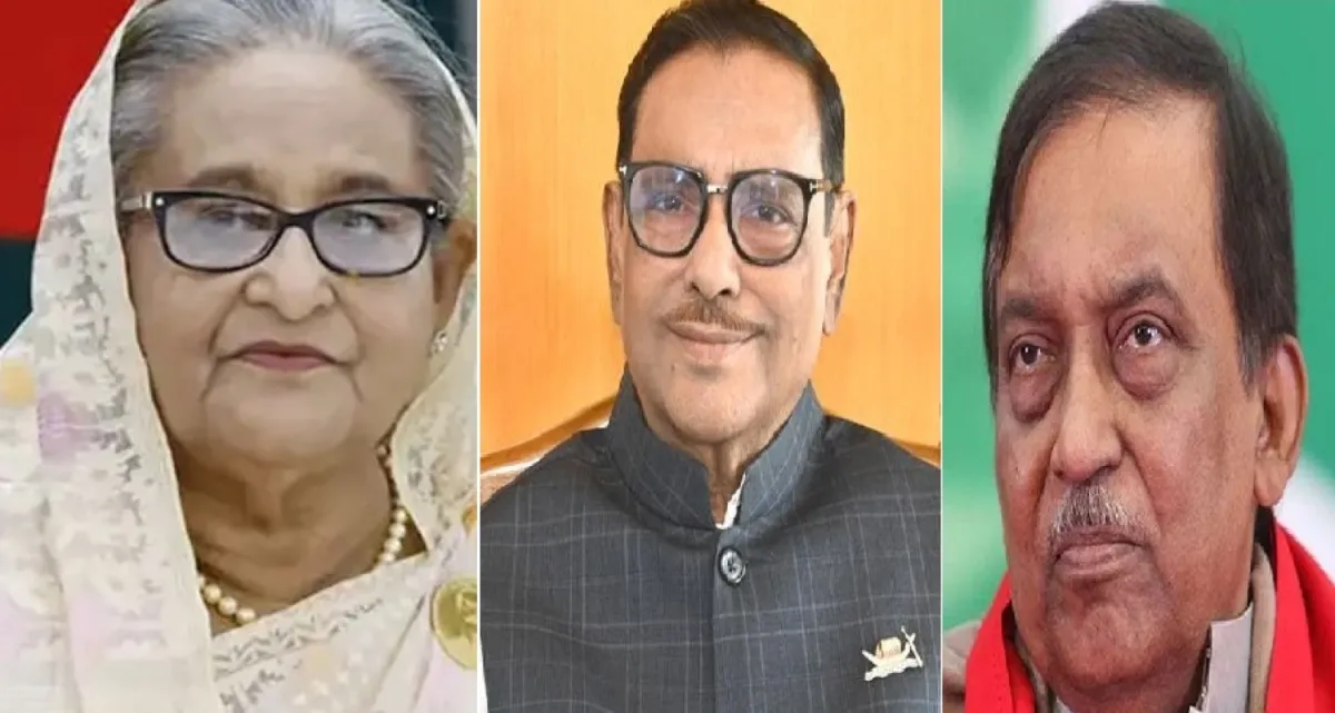 তালিকায় নাম আছে শেখ হাসিনা, ওবায়দুল কাদের ও কামালের