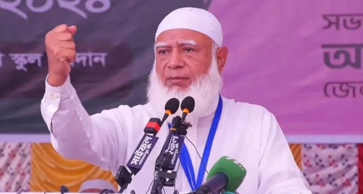 জামায়াত আমিরের জন্য সেই ঐতিহাসিক ‘লাল বাড়ি’ বরাদ্দ