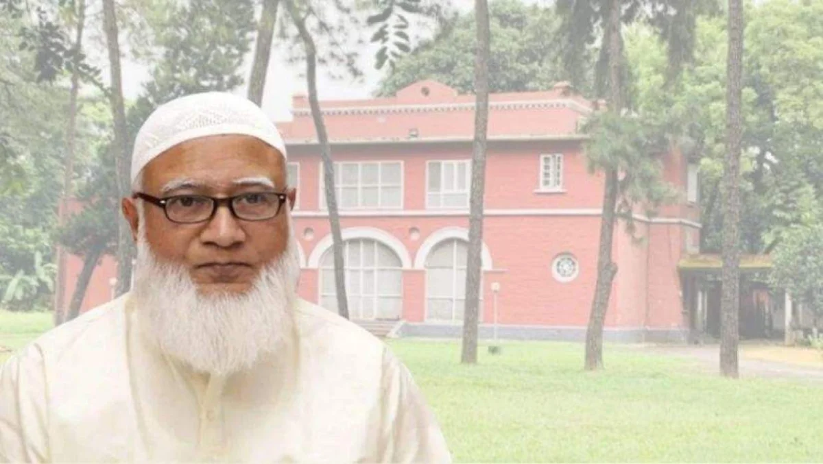 জামায়াত আমিরের জন্য বরাদ্দ হলো ঐতিহাসিক ‘লাল বাড়ি’