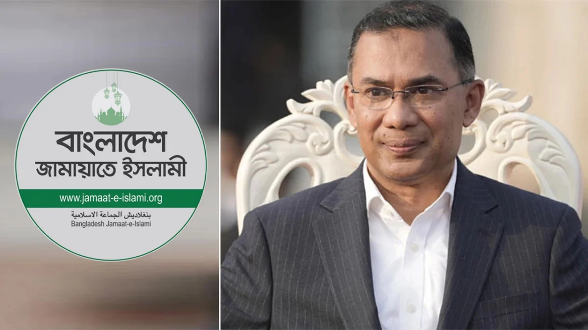 জামায়াতের ইফতারে অংশ নেবেন প্রধানমন্ত্রী