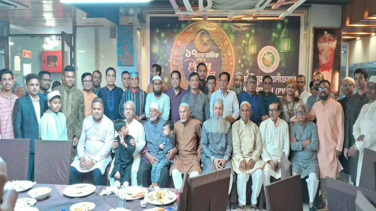 রাজধানীতে পার্বতীপুর ওয়েলফেয়ার অ্যাসোসিয়েশনের আয়োজনে ইফতার ও দোয়া মাহফিল অনুষ্ঠিত