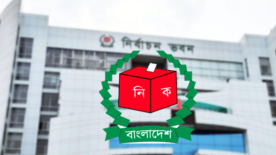 তিন আসনের ফলাফল স্থগিত