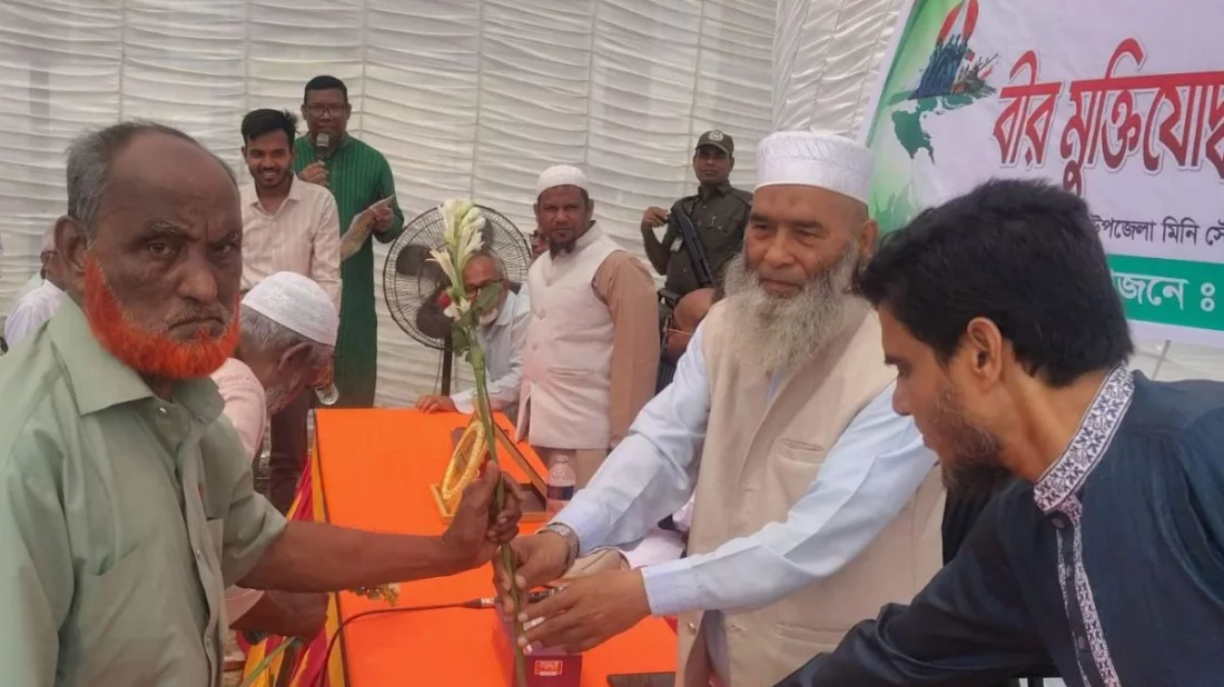 স্বাধীনতা দিবসের অনুষ্ঠানে গীতা পাঠ নিয়ে জামায়াত এমপির আপত্তি, শোনেননি ইউএনও