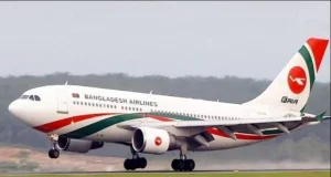 অনির্দিষ্টকালের জন্য স্থগিত বিমানের মধ্যপ্রাচ্যের ৪ রুটের ফ্লাইট