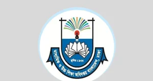 এবার যে জরুরি নির্দেশনা দেশের সব শিক্ষাপ্রতিষ্ঠানের জন্য
