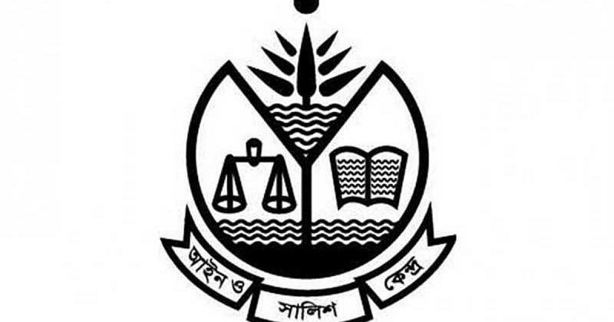 অধিকার, মর্যাদা ও সমতায় এখনও অনেক পথ বাকি: আসক