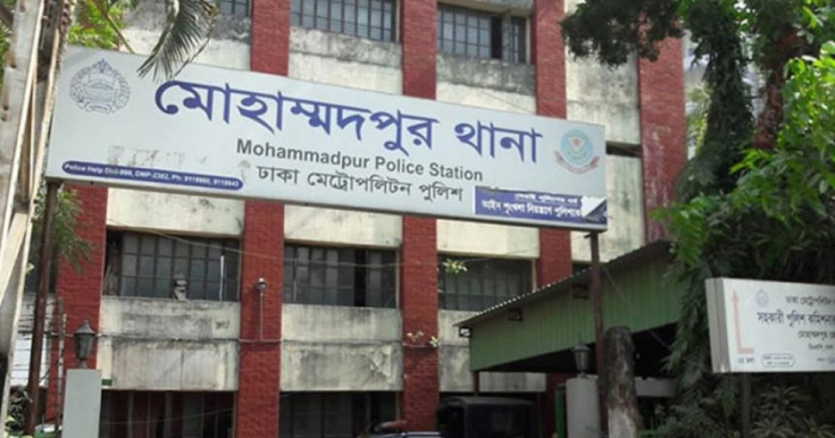 মোহাম্মদপুরে কিশোর গ্যাং ও চাঁদাবাজির রাজত্ব: আতঙ্কে দিন কাটে বাসিন্দাদের