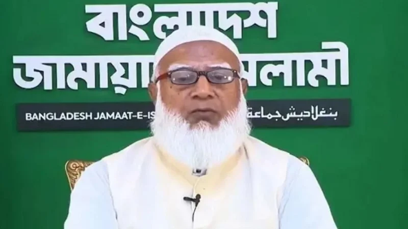 স্বাধীনতা ও জাতীয় দিবস পালনের আহ্বান জামায়াত আমিরের