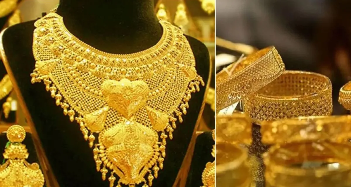 এবার ঈদের আগে বড় ঘটনা ঘটলো স্বর্ণের বাজারে! জানুন সুখবরটি
