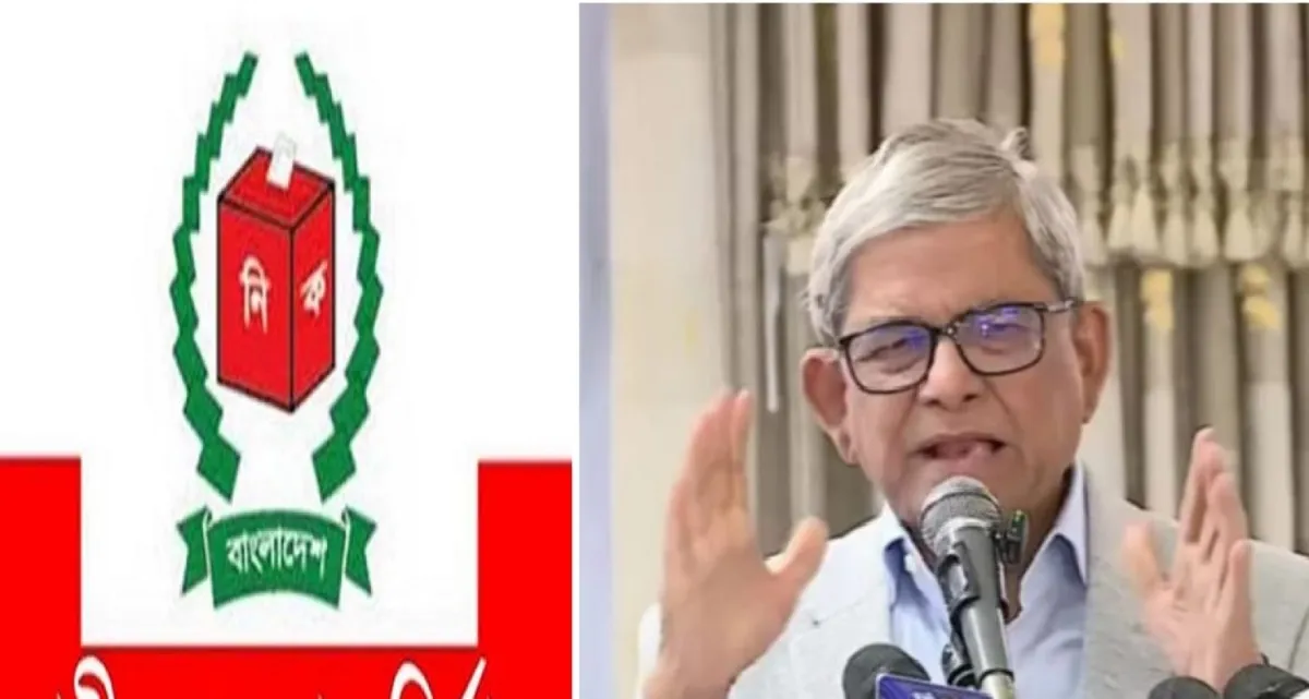 কত সময়ের মধ্যে সব স্তরের স্থানীয় সরকার নির্বাচন, জানা গেল