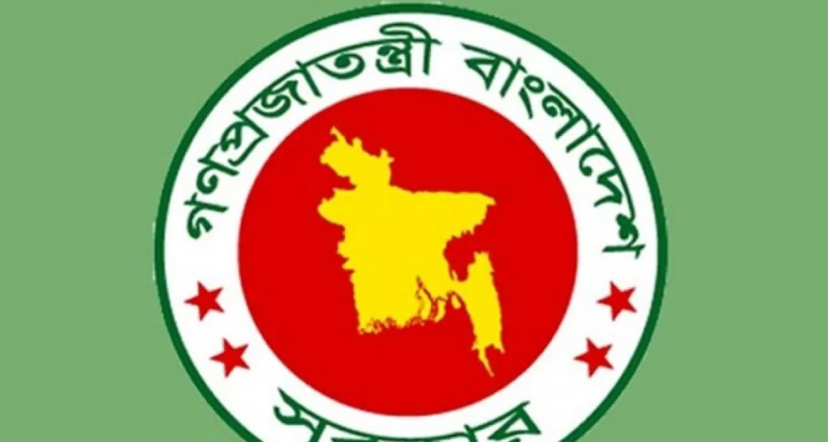 শিক্ষকদের জন্য একসঙ্গে দুই সুখবর, এবার যে প্রস্তাব