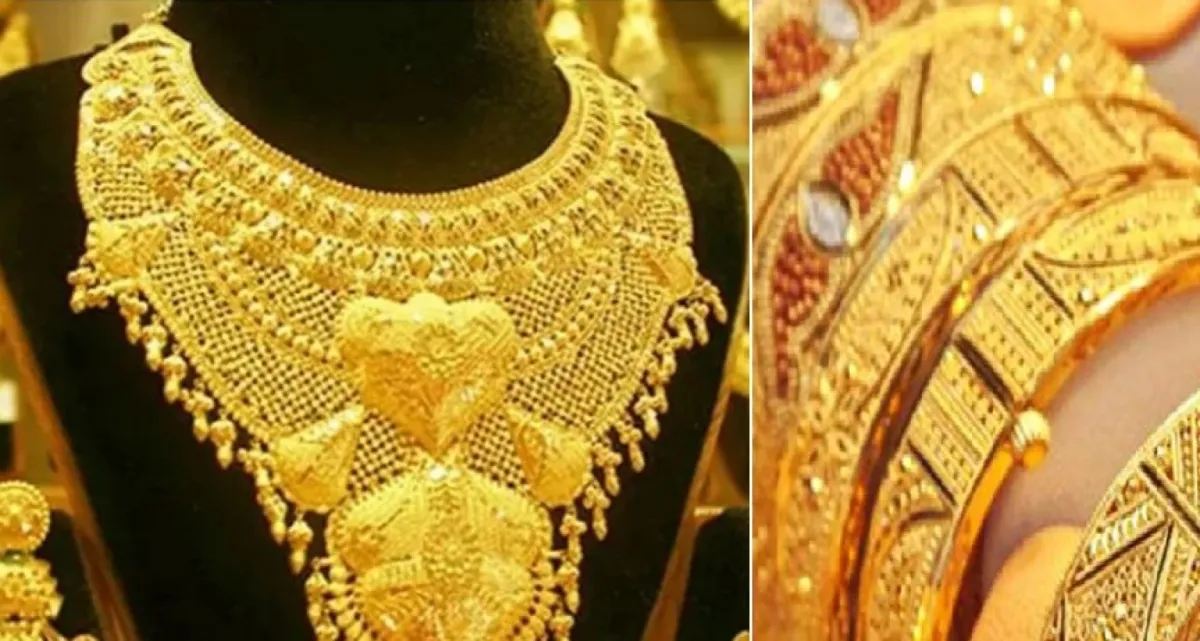 অবশেষে বড় ধরনের দরপতন সোনার দামে