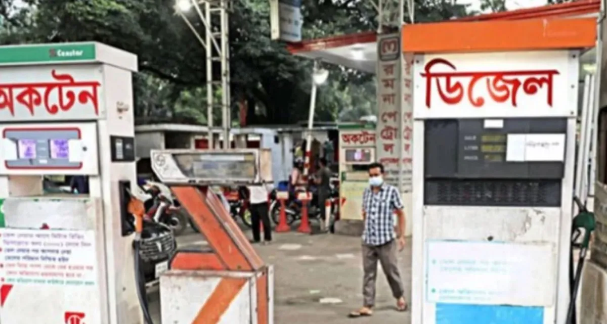 দিনে কোন গাড়ীর জন্য কত লিটার তেল কেনা যাবে? তাহলে জানুন