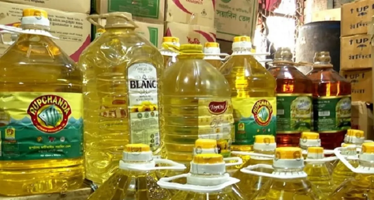 বাজারে হঠাৎ সয়াবিন তেলের লিটার কত হলো জানেন?