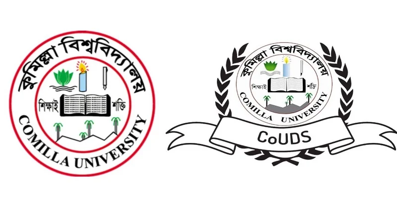 কুবিতে প্রথমবার জাতীয় বিতর্ক উৎসব, অংশ নেবে ৫৬টি দল