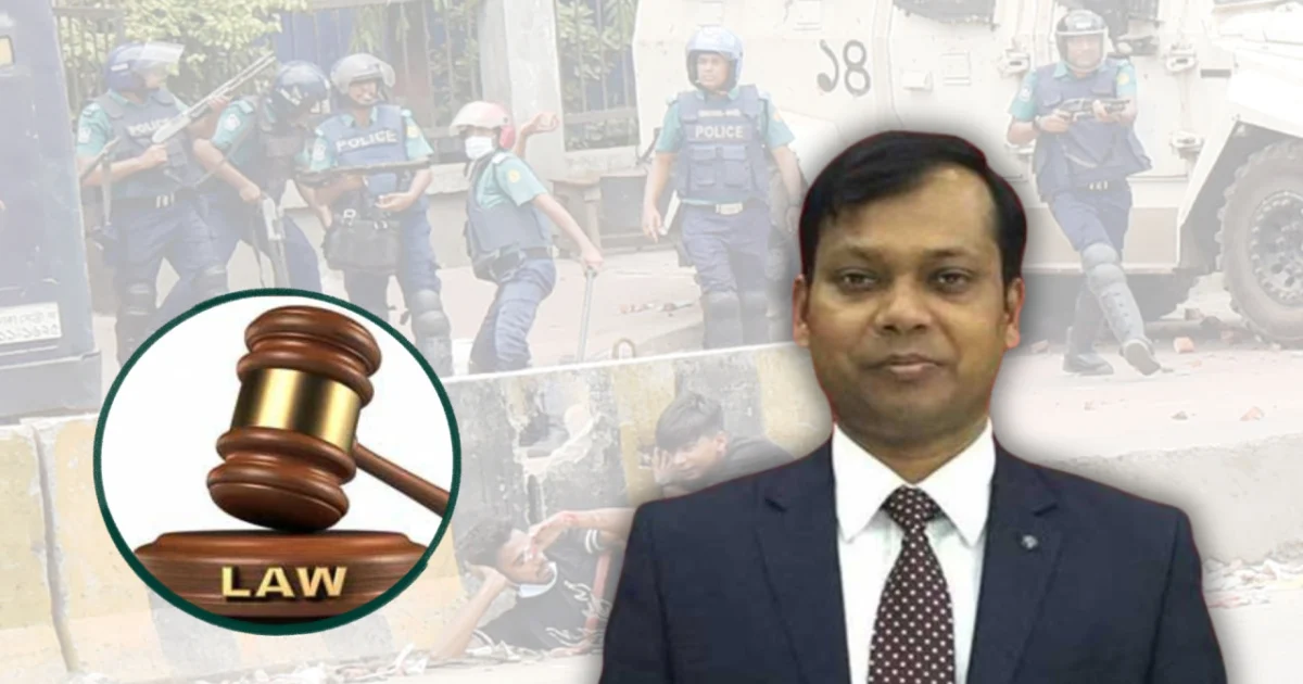 ডিসি সারোয়ারের বিরুদ্ধে মামলার অনুমতি চায় আদালত