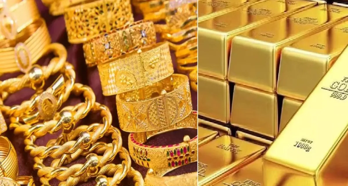 ভরিতে ৯ হাজার ২১৪ টাকা কমলো সোনার দাম