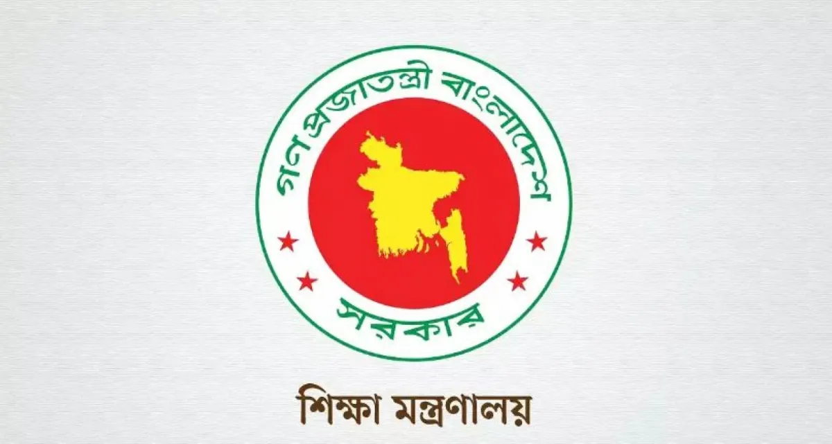 ঈদের আনন্দ বাড়িয়ে দিতে সুখবর পেলেন এমপিওভুক্ত চার লাখ শিক্ষক-কর্মচারী