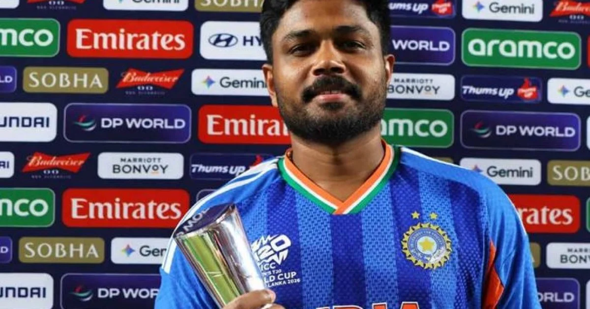 টুর্নামেন্ট সেরা হয়ে স্যামসন কেন শচীনকে কৃতিত্ব দিচ্ছেন?