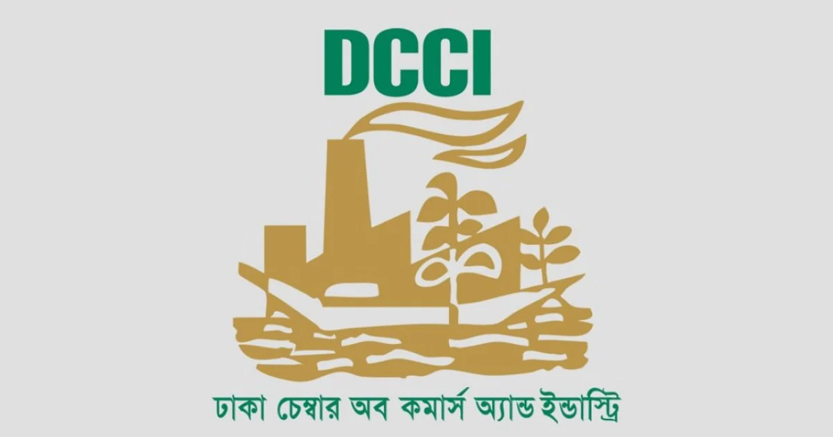 বিনিয়োগ, রাজস্ব ও বৈশ্বিক বাণিজ্যে নতুন চ্যালেঞ্জ