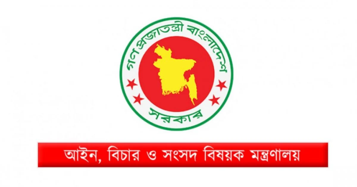 বগুড়া-৬ ও শেরপুর-৩ আসনে নির্বাচনি অনুসন্ধান কমিটি গঠন