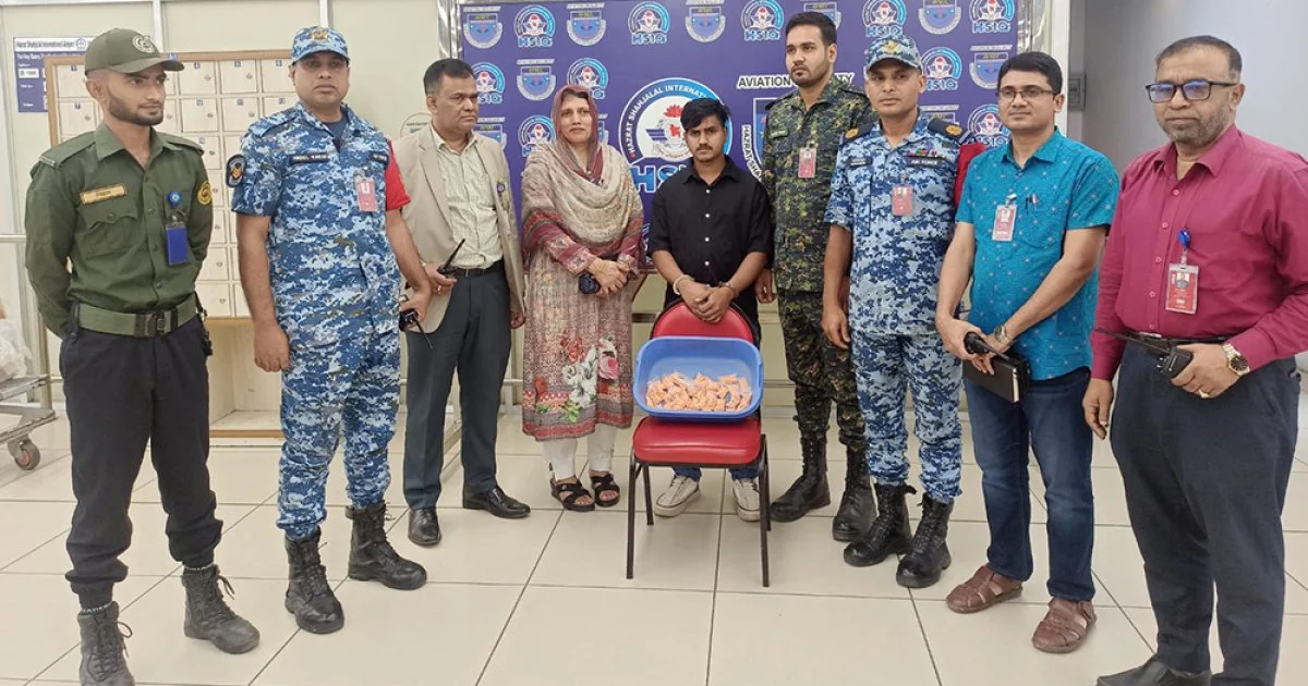 শাহজালালে সৌদি আরবগামী যাত্রীর লাগেজ থেকে ইয়াবা উদ্ধার