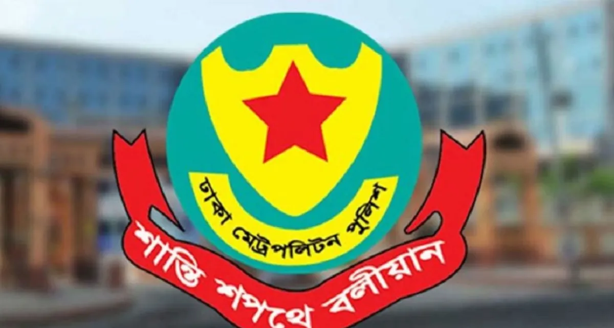 ৪৭টি মাথার খুলি ও বিপুল পরিমাণ হাড়-কঙ্কালসহ ৪ জন গ্রেপ্তার