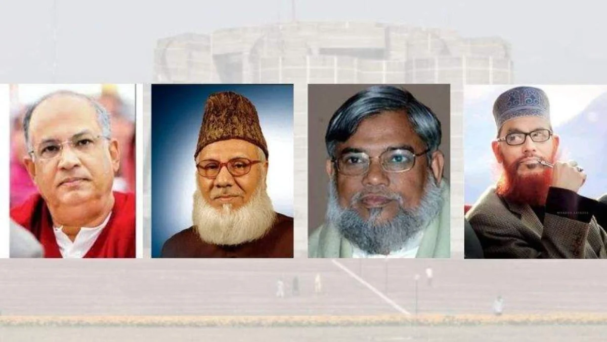 সালাহউদ্দিন কাদেরসহ কুখ্যাত যুদ্ধাপরাধীদের নামে শোকপ্রস্তাব করায় ছাত্র ইউনিয়নের নিন্দা