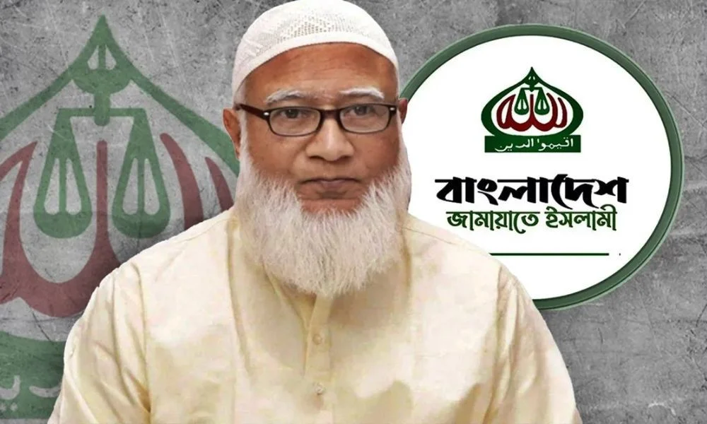 বিডিআর বিদ্রোহের মাধ্যমে দেশে খুনের রাজনীতি শুরু হয়েছিল: জামায়াত আমির