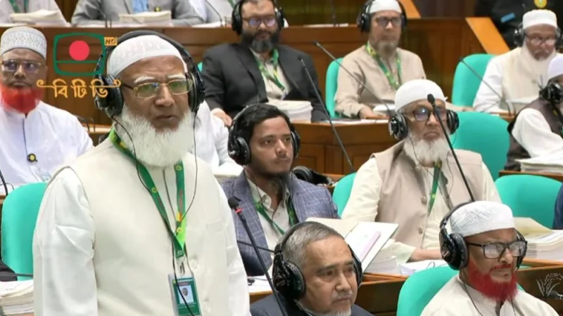 বিরোধীদলীয় নেতা হিসেবে স্বীকৃতি পেলেন শফিকুর রহমান