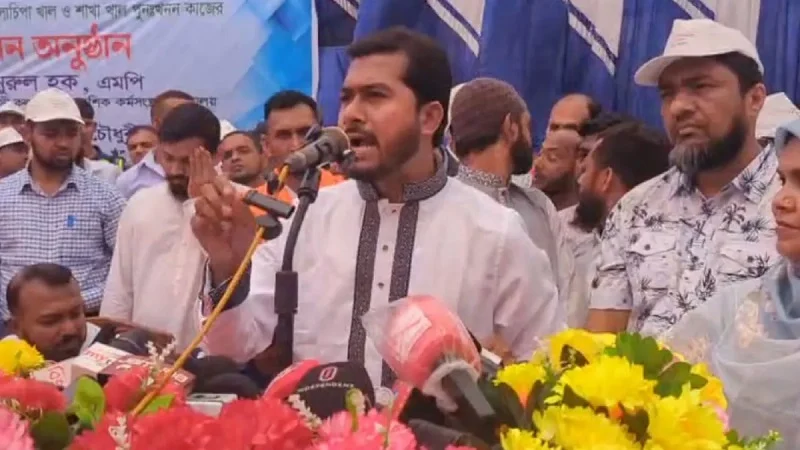 সম্পদশালী কেউ যেন চরের জমি না পায়: নুরুল হক