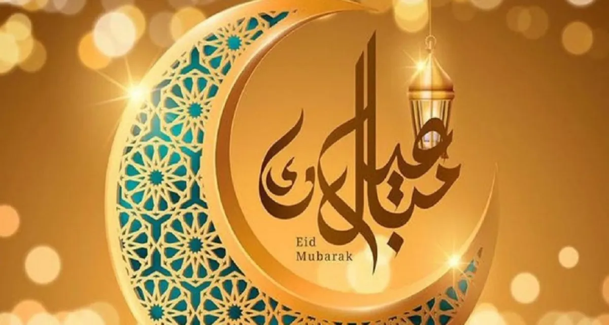 মধ্যপ্রাচ্যে ঈদের সম্ভাব্য তারিখ ঘোষণা, তবে বাংলাদেশে কবে?