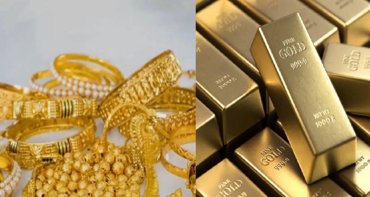 স্বর্ণের দাম ভরিতে এবার এক লাফে যত কমলো