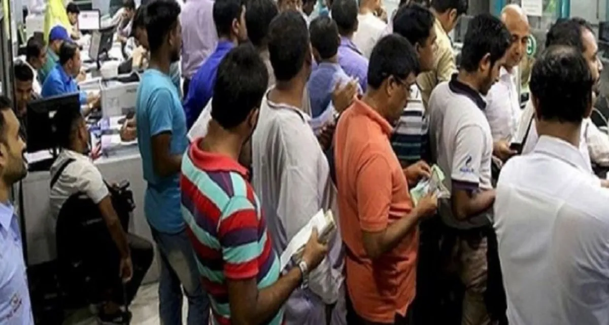 আগামীকাল যেসব ব্যাংকের যেসব শাখা খোলা থাকবে