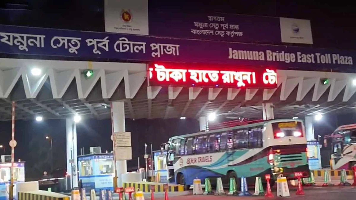 যমুনা সেতু দিয়ে যানবাহন পারাপারে রেকর্ড, টোল আদায় সাড়ে ৬ কোটি টাকা