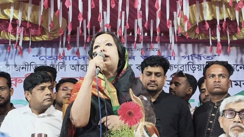 প্রতিশোধের রাজনীতি অনেক হয়েছে, আর দরকার নাই: রুমিন ফারহানা
