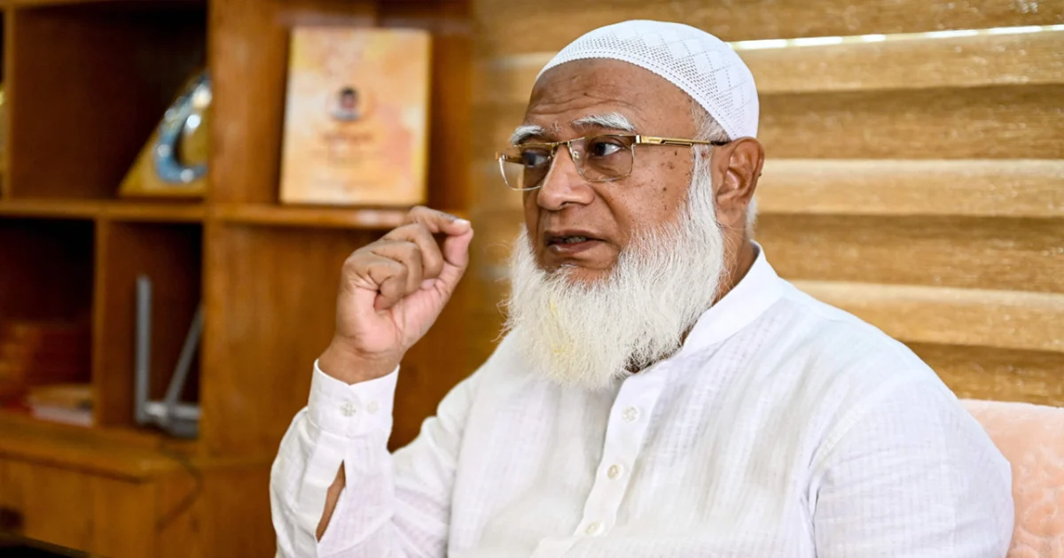 ইরান যুদ্ধ বন্ধ ও শান্তিপূর্ণ সমাধান খোঁজার আহ্বান জামায়াত আমিরের