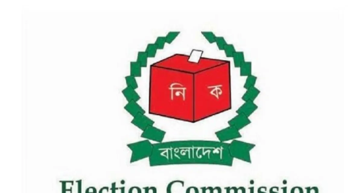 আসন্ন স্থানীয় সরকার নির্বাচন কী দলীয় প্রতীকে ভোট হবে? যা জানালেন ইসি