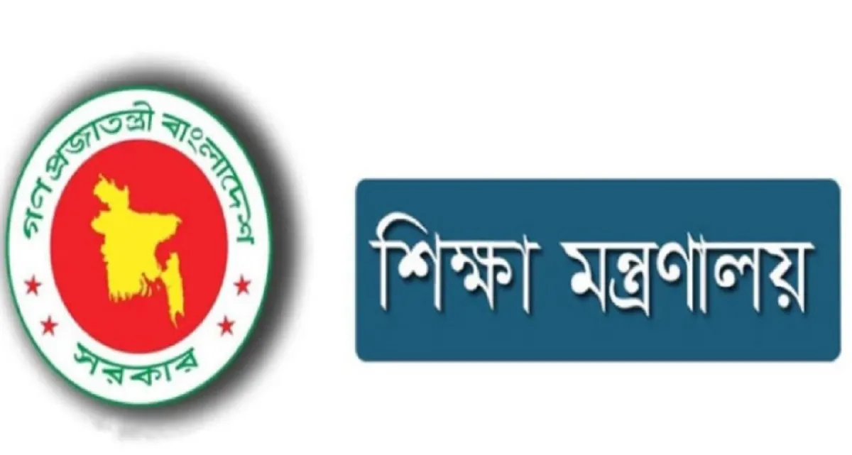 উৎসব ভাতা বাড়িয়ে ৬০ শতাংশ করার উদ্যোগ