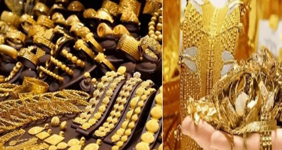 আজ যত টাকা ভরিতে বিক্রি হচ্ছে স্বর্ণ