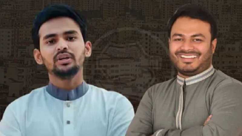 এনসিপির মেয়র প্রার্থী ঘোষণা: ঢাকা দক্ষিণে লড়বেন আসিফ, উত্তরের প্রার্থী আদীব