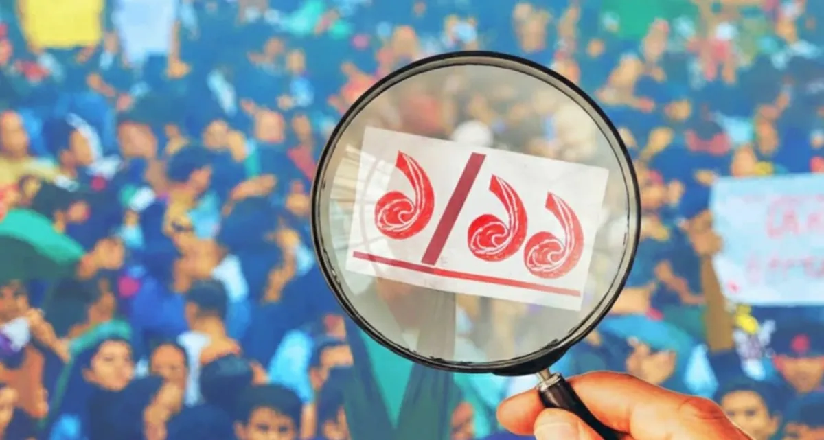 এবার গ্রেফতার এক-এগারোর আরেক কুশীলব