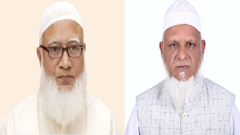 হেফাজত নেতা নদভীর মৃত্যুতে জামায়াত আমিরের শোক