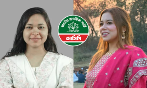 এনসিপি থেকে পদত্যাগ করলেন আরো দুই নেত্রী