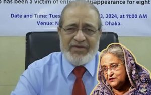 আমার অধীনে বন্দী ছিলেন শেখ হাসিনা : ট্রাইব্যুনালে ব্রিগেডিয়ার আযমী